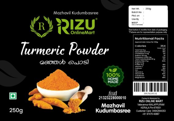 TURMERIC POWDER PRIMEYAM 1KG - Image 2